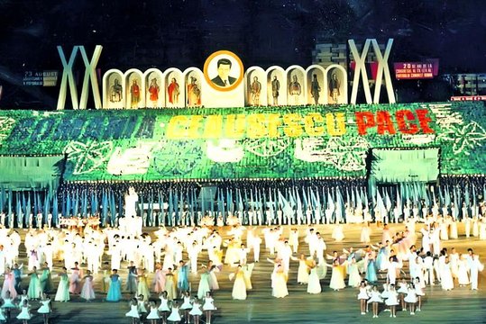 Tour image 3